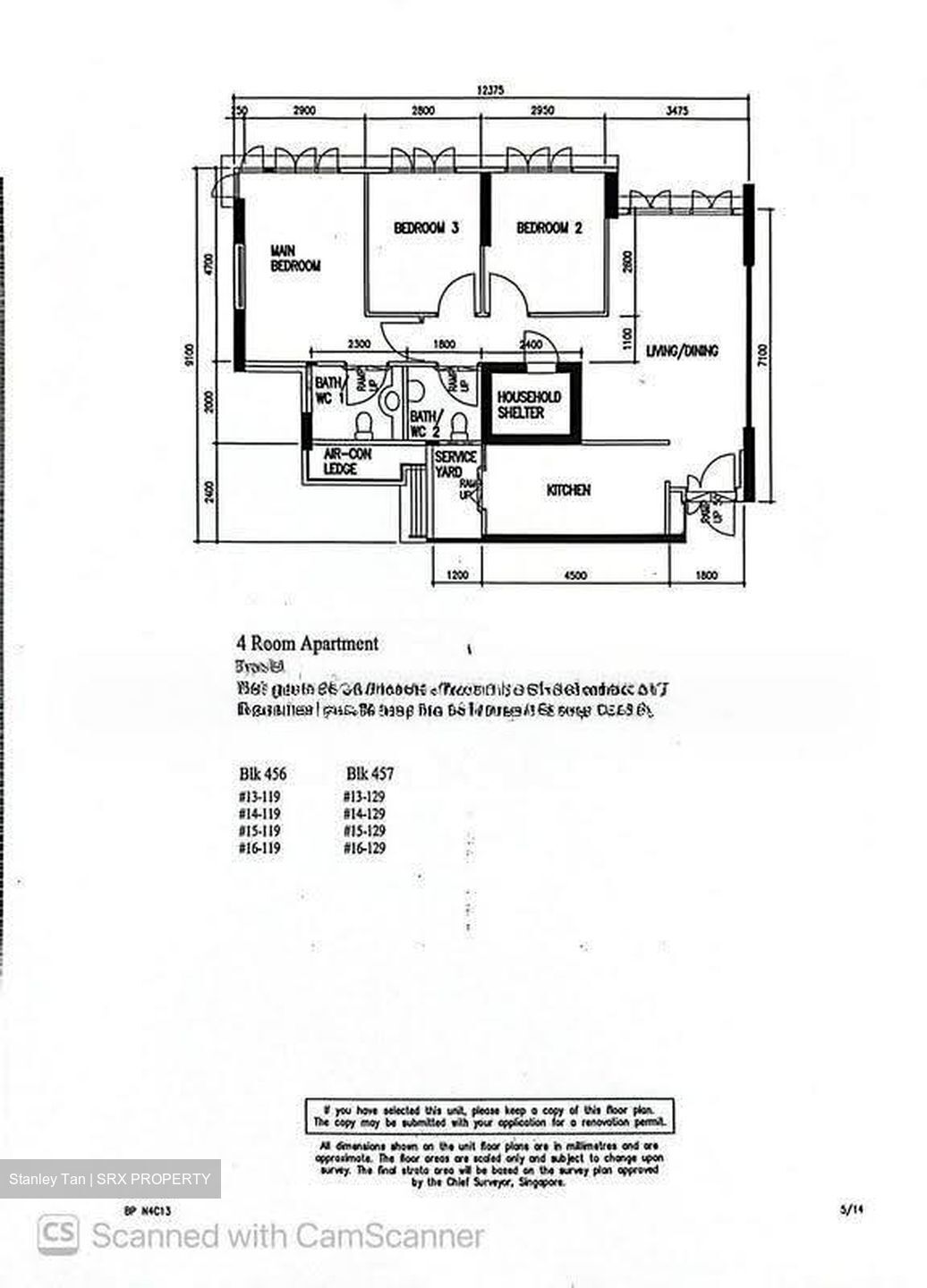 Blk 456 Segar Meadows (Bukit Panjang), HDB 4 Rooms #634195201